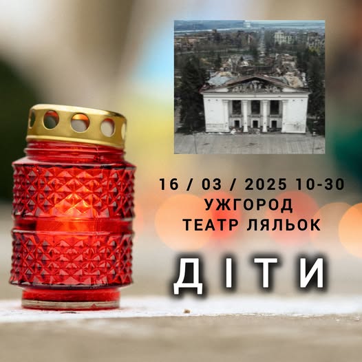16 ������� 2022 ���� ������� 10.00 ������� ������� �������� ������� �� ����� ���������� ����������� ��������� ������������ ������ (�. ��������),