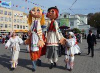 Зростання Зростання