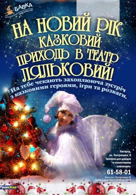 ��������� ������ ������ ������� �� 04 ���� 2015 �