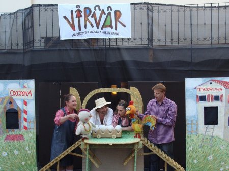 ����������� ������� �������� ������� �������� ��������� "Virvar-2015" � ����������