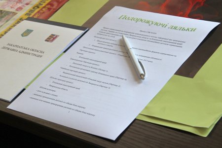 � ������� ���������� ����� ���������� ������ � ����� ��������