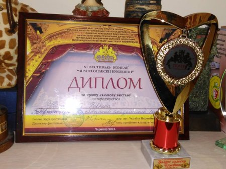 � ��Ĳ�� 29.01 - "�������� �� �������"!