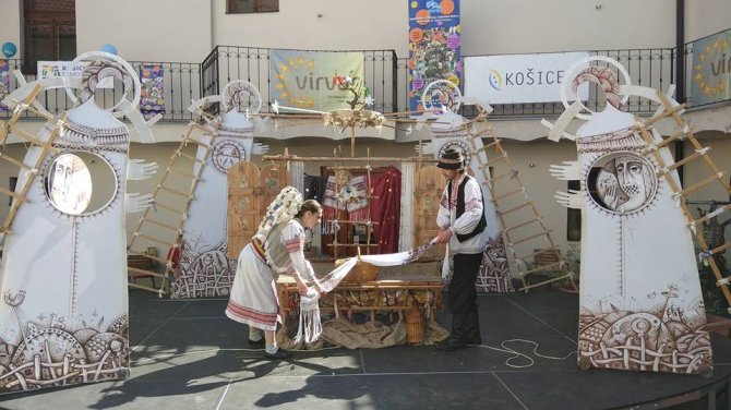 ����������� ������� �������� ����� ������ � �������� "VIRVAR" � ����������