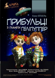 �������ֲ � ������� ��˲������