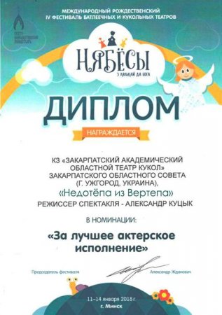 ����������� ������� ����������� �� ������� � ��������� �� ����������� �������� 
