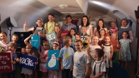 ПОЛЬЩА, СЛОВАЧЧИНА, УГОРЩИНА, ЗАКАРПАТТЯ - 10 ДНІВ ТВОРЧОГО ЖИТТЯ ЗАКАРПАТСЬКОГО ТЕАТРУ ЛЯЛЬОК. ПОЛЬЩА, СЛОВАЧЧИНА, УГОРЩИНА, ЗАКАРПАТТЯ - 10 ДНІВ ТВОРЧОГО ЖИТТЯ ЗАКАРПАТСЬКОГО ТЕАТРУ ЛЯЛЬОК.