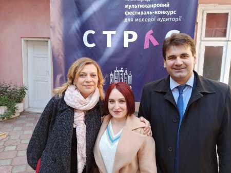 ���������ʲ ������в �� �������˲ "�����"