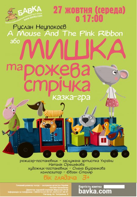 ��������� ������ ������ ������� �� �������  2021 ����