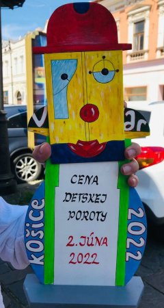 ����������ʲ ������в ����� ������ � �²������� �������˲  VIRVAR � ����������� ̲�Ҳ ������