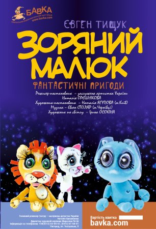 ��������� ������ ������ ������� �� �������� 2022 ����. 42 ����������� �����