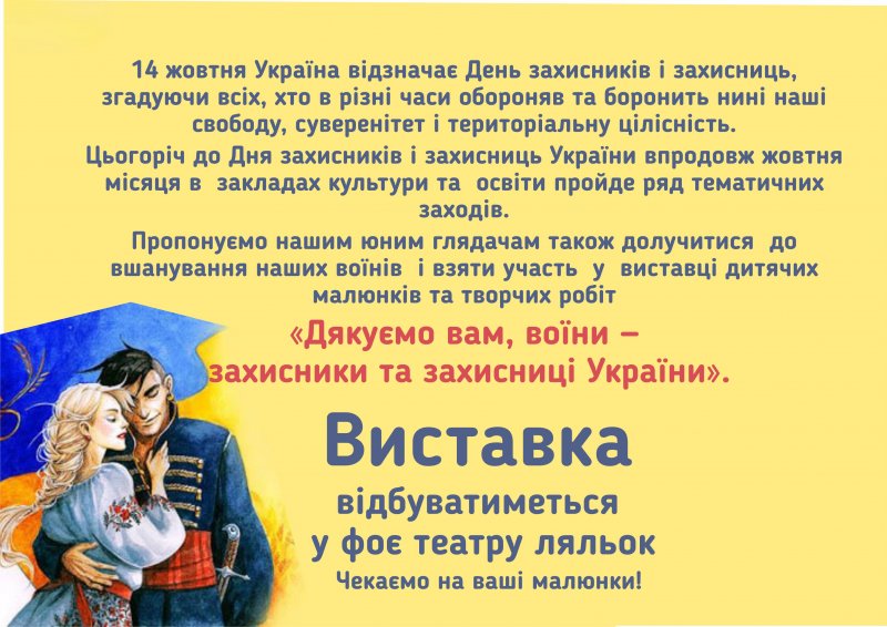³����  ��� � ������ ������� �� ����������, ������ ����� �� ����� � ���� ��������� � ���������  ������!