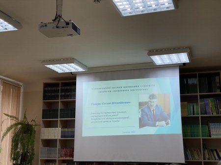  � �����쳿 �������� � �������� ������� �������-���������� ������ 