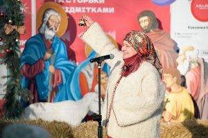 Закарпатські лялькарі підготували для маленьких глядачів зустріч з новорічно-різдвяним дивом Закарпатські лялькарі підготували для маленьких глядачів зустріч з новорічно-різдвяним дивом