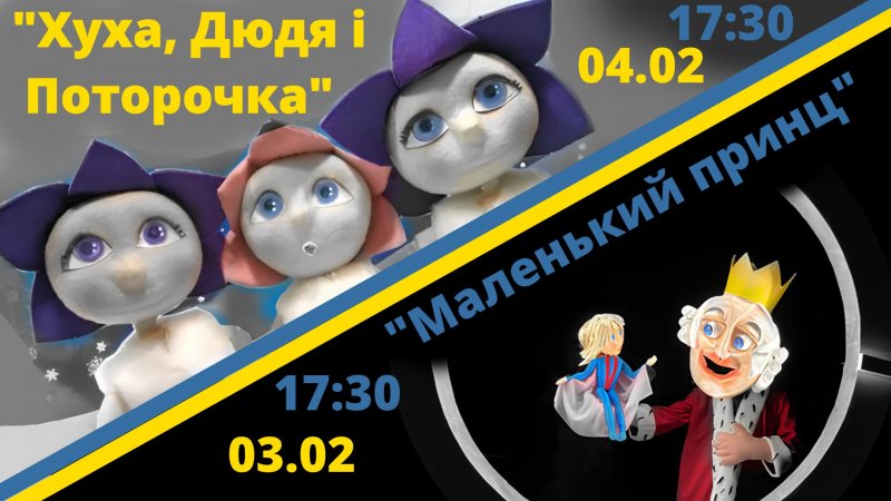 �����-������� ����в� ������ �����'��� �����ӻ � ������� ��������ֲ�