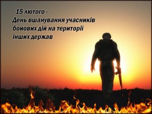 15 ������ � ������ ���������� ���� ���������� �������� ������� �� �� ������� ����� ������.