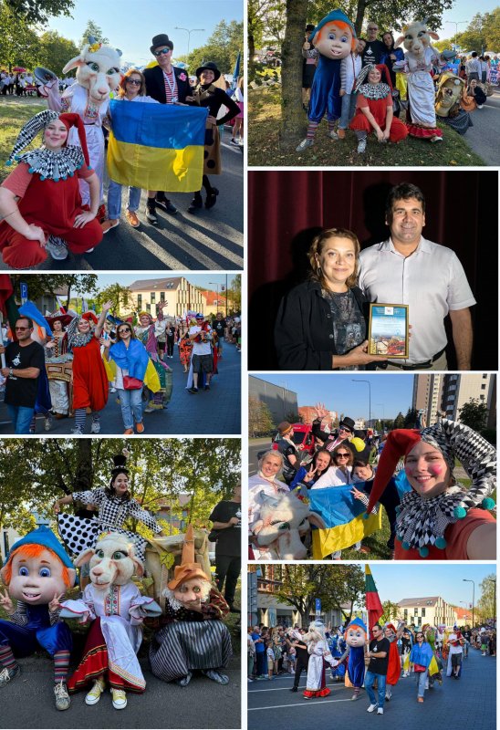 🎭 ������������� ���������� �������� ����� ������ ���� ������ � ̳���������� �������� ������ ������ �Lėlė gatvjeje2024� (������ �� ������) � ��������� (�����).