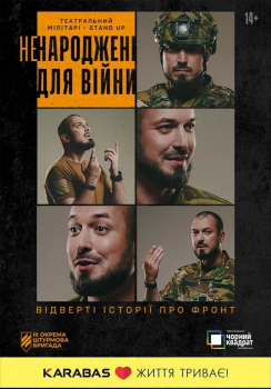 ����������Ͳ ��� ²��Ȼ