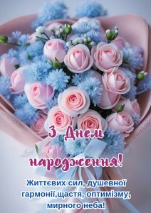 D����� ������ - ����� ������!